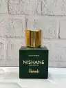 عطر نیشان فوونیوس هاردباکسNishane - Favonius