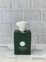 ادکلن آمواج پرپوس(پرپس) هاردباکس Amouage Purpose