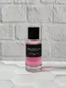 ادکلن دیور عود اسپهان اکستریت دپارفوم هاردباکسDior Oud Ispahan Esprit De Parfum