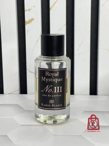 عطر رامون بلیزر رویال میستیک دمونت پاریس | Royal Mystique No.III
