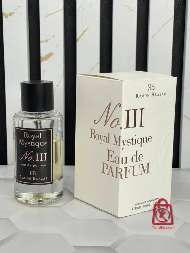 عطر رامون بلیزر رویال میستیک دمونت پاریس | Royal Mystique No.III