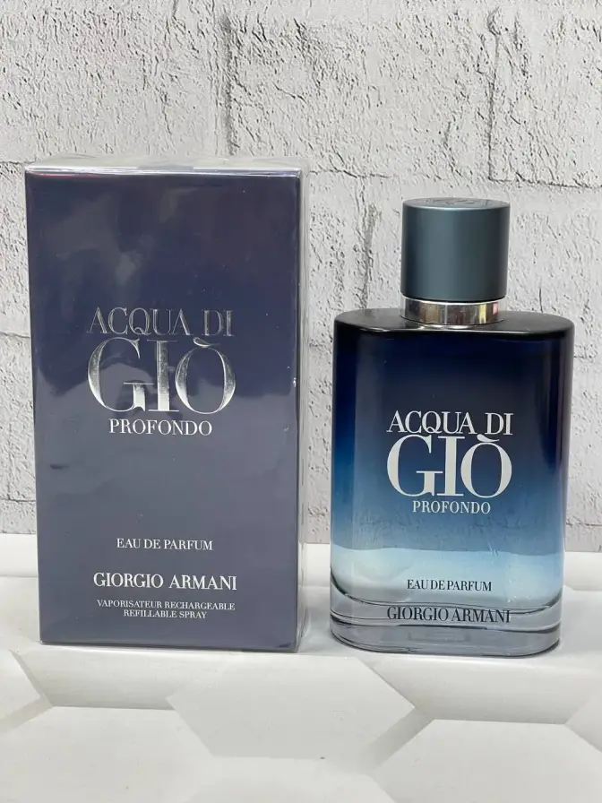 عطر جورجیو آرمانی آکوا دی جیو پروفوندو هاردباکس Giorgio Armani Acqua di Gio Profondo