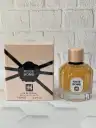 عطر جانوین جکوینز رز بمب مشابه ویکتور اند رولف فلاور بمبViktor Rolf Flower Bomb Johnwin Jackwins Rose Bomb