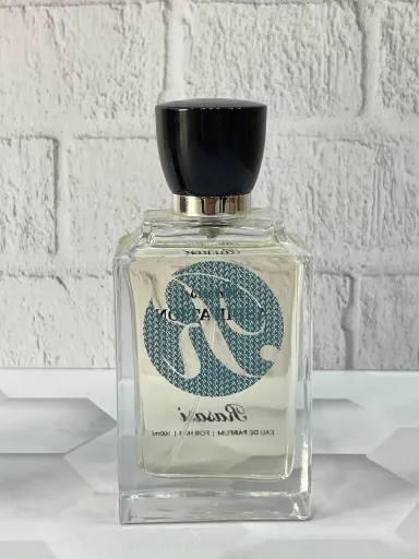 ادکلن مردانه اسپیریشن رصاصیRasasi Aspiration Eau de Parfum for Men