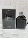 برند دمونت پاریس