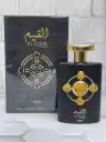 برند لطافه