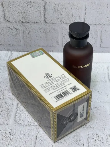 ادکلن لویی ویتون امبر نومد فراگرنس وردFragrance World Louis Vuitton Ombre Nomade