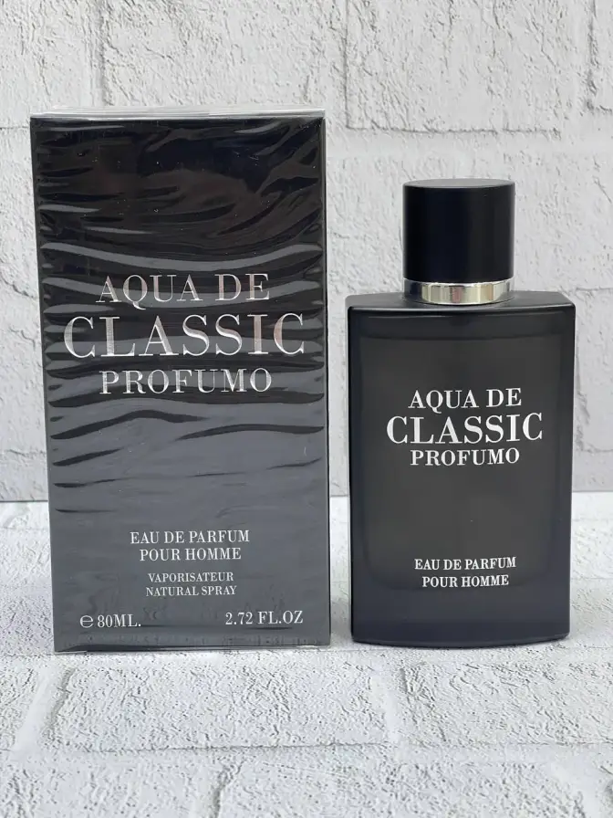 ادکلن آکوا دی کلاسیک پروفومو فراگرنس وردFragrance world Aqua Di Classic Profumo