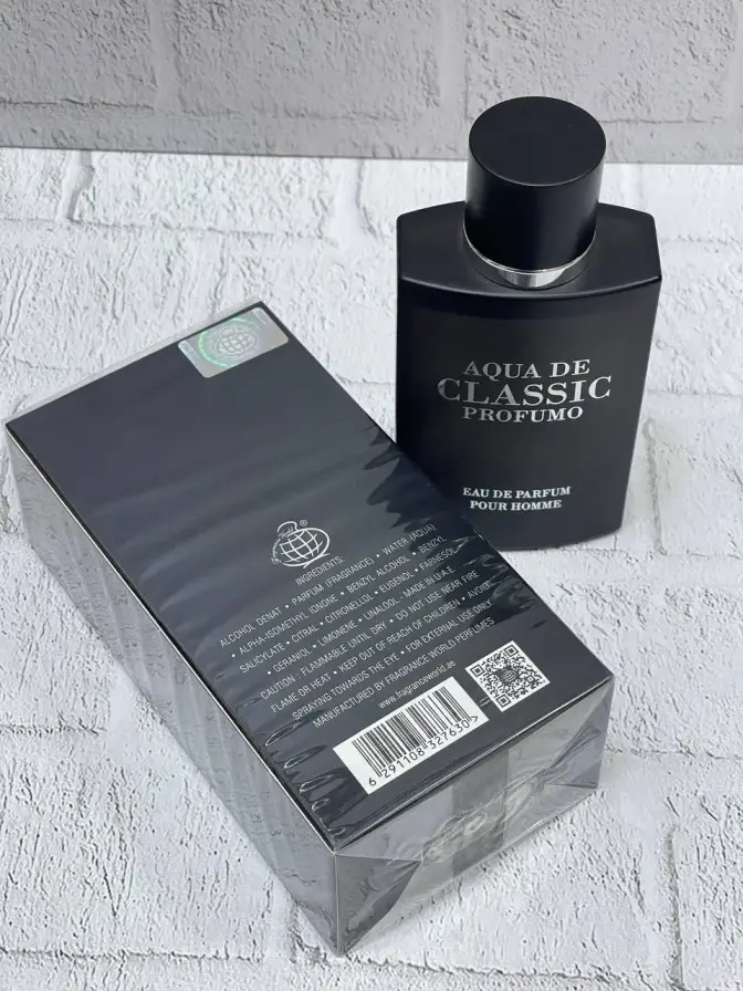 ادکلن آکوا دی کلاسیک پروفومو فراگرنس وردFragrance world Aqua Di Classic Profumo