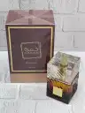 ادکلن خمره دخان لطافه اورجینال Lattafa Khamrah Dukhan