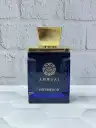 ادکلن مردانه آمواج اینترلود فراگرنس ورد Fragrance World Amouage Interlude