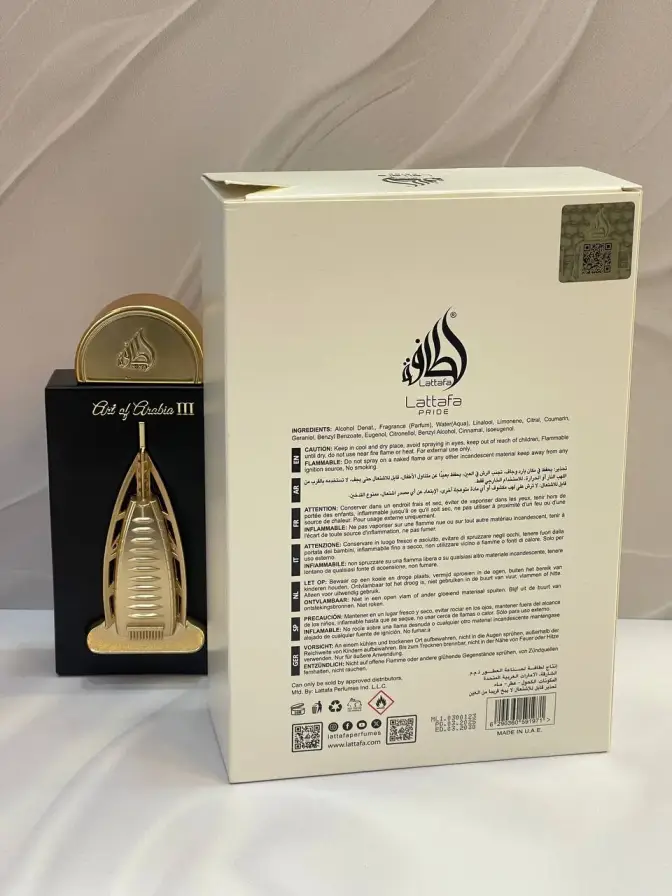 ادکلن آرت آف عربیا سه لطافه پراید ART OF ARABIA llI LATTAFA