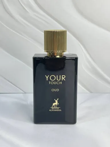 ادکلن الحمبرا میسون تاچ عود مشابه جورجیو آرمانی استرانگر ویت یو عودalhambra maison your touch oud