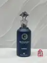 برند دمونت پاریس