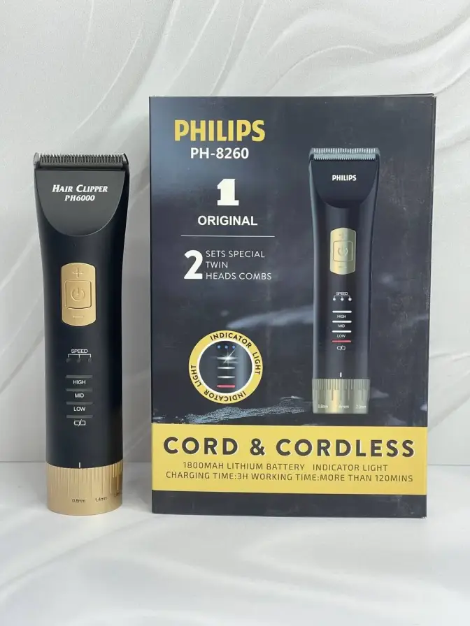 ماشین اصلاح فیلیپس مدل PH8260