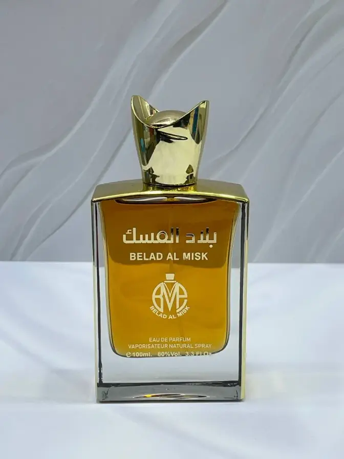 عطر ادکلن بلادالمسک قهوه ای BEALD AL MISK