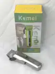 ماشین اصلاح حجم زن کیمی مدل KM-1789