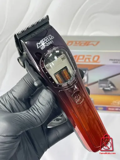 ماشین اصلاح حجم زن MPRO مدل MP-2881