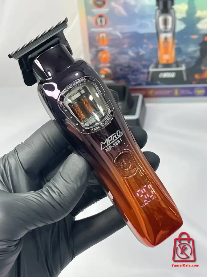 ماشین اصلاح خط زن و صفر زن MPRO مدل MP-1881