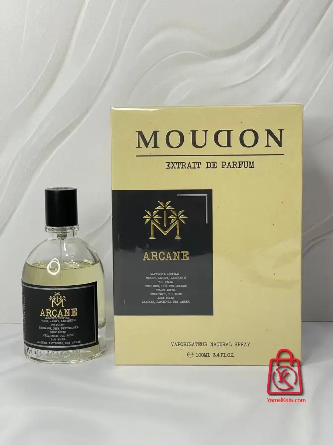 ادکلن مودون آرکان(آرکین) Moudon Arcane