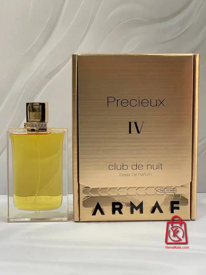 ادکلن آرماف کلاب د نویت پرسیوس 4 | Armaf Club De Nuit Precieux IV