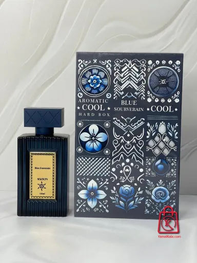 ادکلن میسون بلو سویرین MAISON BLUE SOURVERAIN