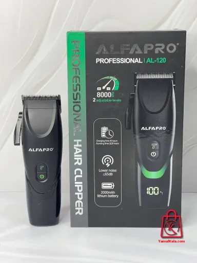 ماشین اصلاح موی سر و صورت آلفا پرو مدل AL-120