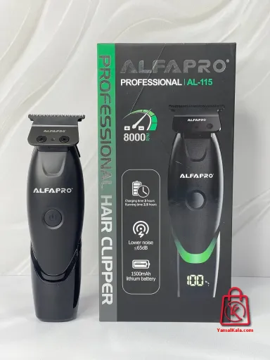 ماشین اصلاح خط زن آلفا پرو مدل AL-115