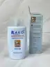 ضدآفتاب رنگی فاقد چربی و آبرسان راکو RAKO SPF90 حجم 50 میل