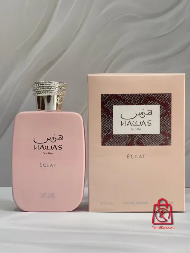 عطر رصاصی هوس اکلت زنانه - Rasasi Hawas Eclat for Women