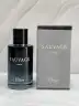 عطر دیور ساواج پارفوم هاردباکس Dior Sauvage Parfum
