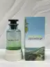 عطر لویی ویتون پسفیک چیل هاردباکس Louis Vuitton pacific chill
