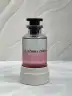 عطر لویی ویتون کالیفرنیا دریم هاردباکس Louis Vuitton California Dream