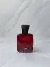 برند رصاصی