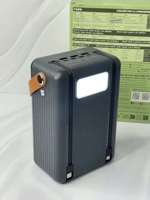 پاوربانک ریمکس مدل RPP-566 ظرفیت 80000 میلی آمپر