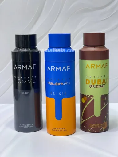اسپری بدن آرماف مدل Armaf ODYSSEY Body Spray