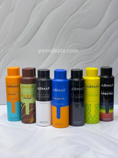اسپری بدن آرماف مدل Armaf ODYSSEY Body Spray