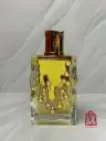 عطر الحمبرا شوگر می کرم برولی زنانه Maison Alhambra Sugar Me Creme Brulee