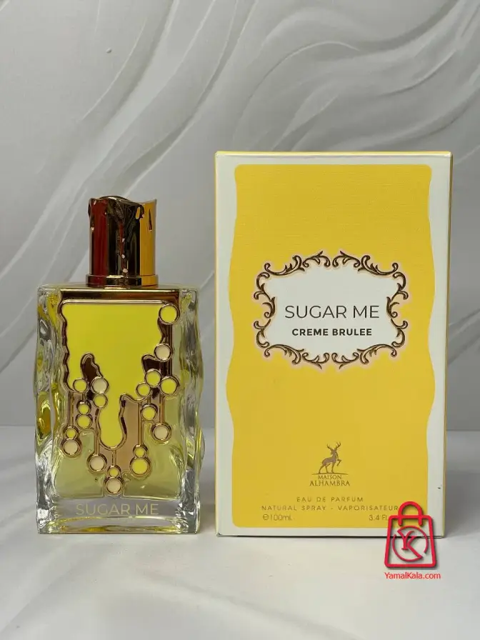 عطر الحمبرا شوگر می کرم برولی زنانه Maison Alhambra Sugar Me Creme Brulee