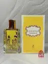 عطر الحمبرا شوگر می کرم برولی زنانه Maison Alhambra Sugar Me Creme Brulee