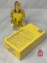 عطر الحمبرا شوگر می کرم برولی زنانه Maison Alhambra Sugar Me Creme Brulee