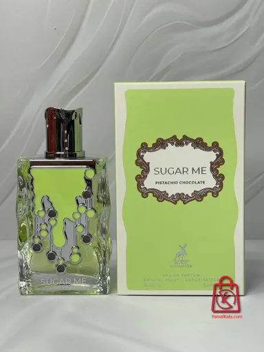 عطر الحمبرا شوگر می پیستاچیو چاکلت زنانه Alhambra Sugar Me Pistachio Chocolate