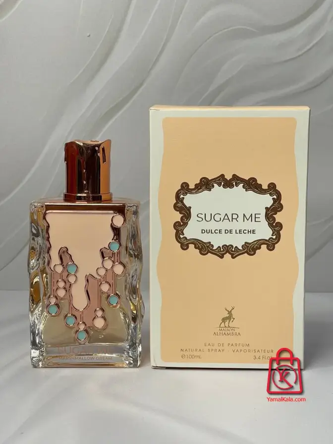 عطر الحمبرا شوگر می دولچه د لچه زنانه Alhambra Sugar Me Dulce De Leche