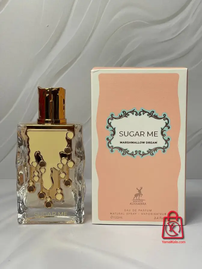 عطر الحمبرا شوگر می مارشملو دریم Alhambra Sugar Me Marshmallow Dream
