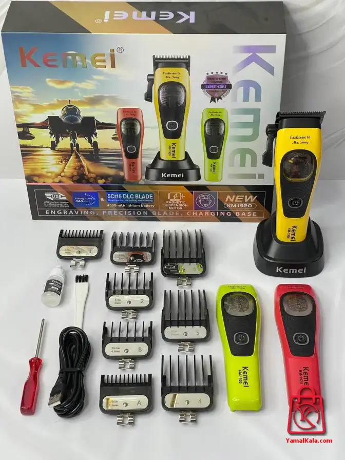 ماشین اصلاح حجم زن کیمی مدل Kemei KM-1920