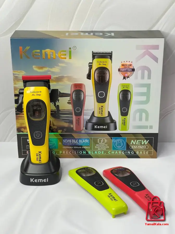 ماشین اصلاح حجم زن کیمی مدل Kemei KM-1920