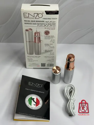 شیور ماتیکی انزو مدل ENZO EN-1920