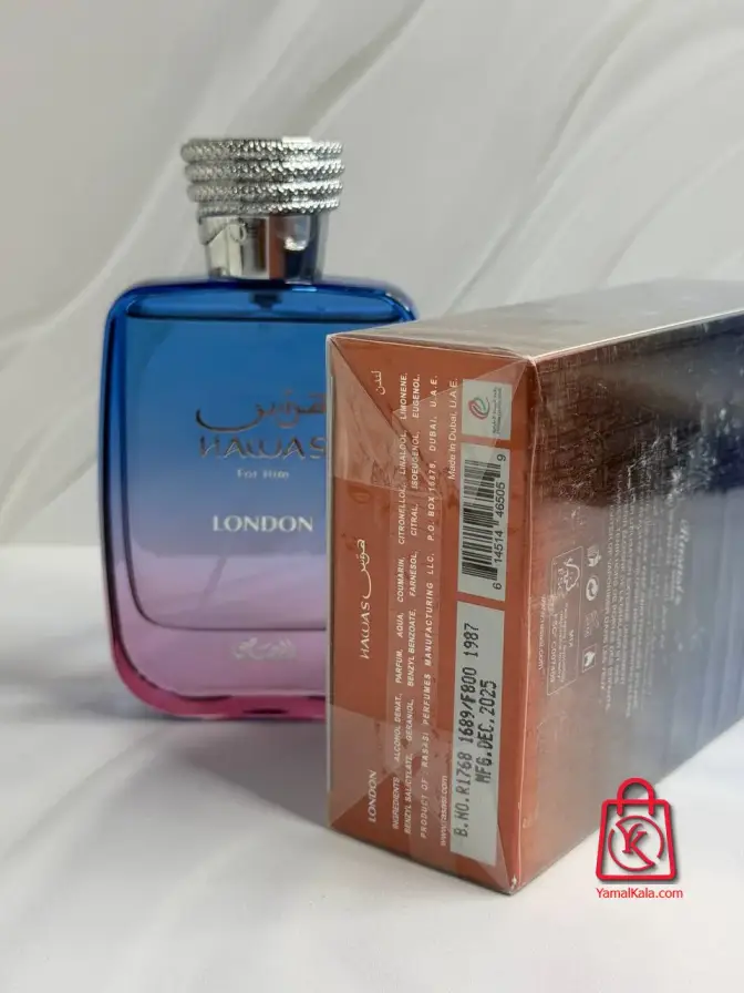 ادکلن رصاصی هوس لندن Hawas London Rasasi