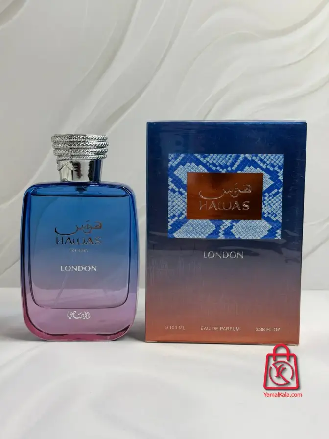 ادکلن رصاصی هوس لندن Hawas London Rasasi