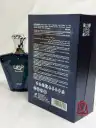 ادکلن افنان تراثی بلو(مشابه بو بولگاری تایگر) Afnan Turathi Blue
